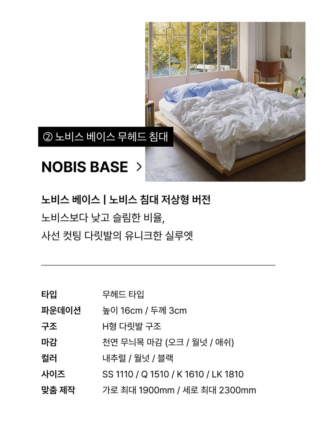 블루밍골프투어 12