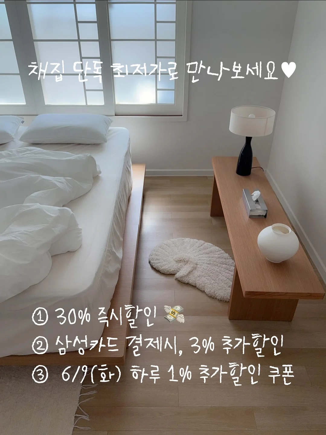 블루밍골프투어 4