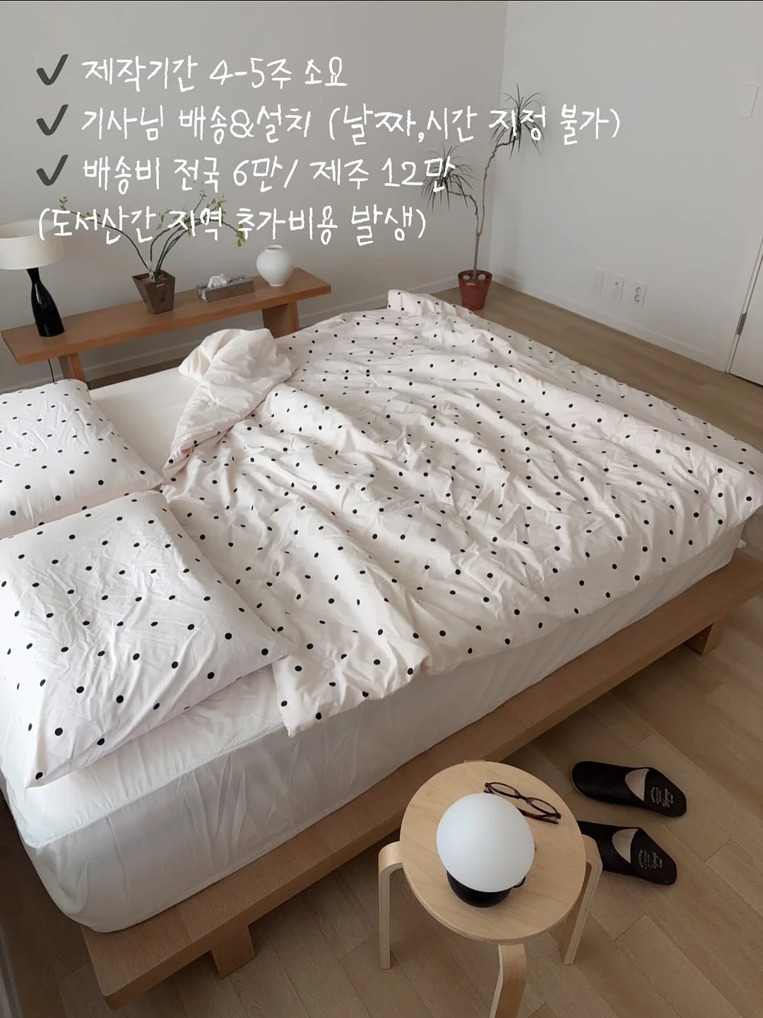 블루밍골프투어 8