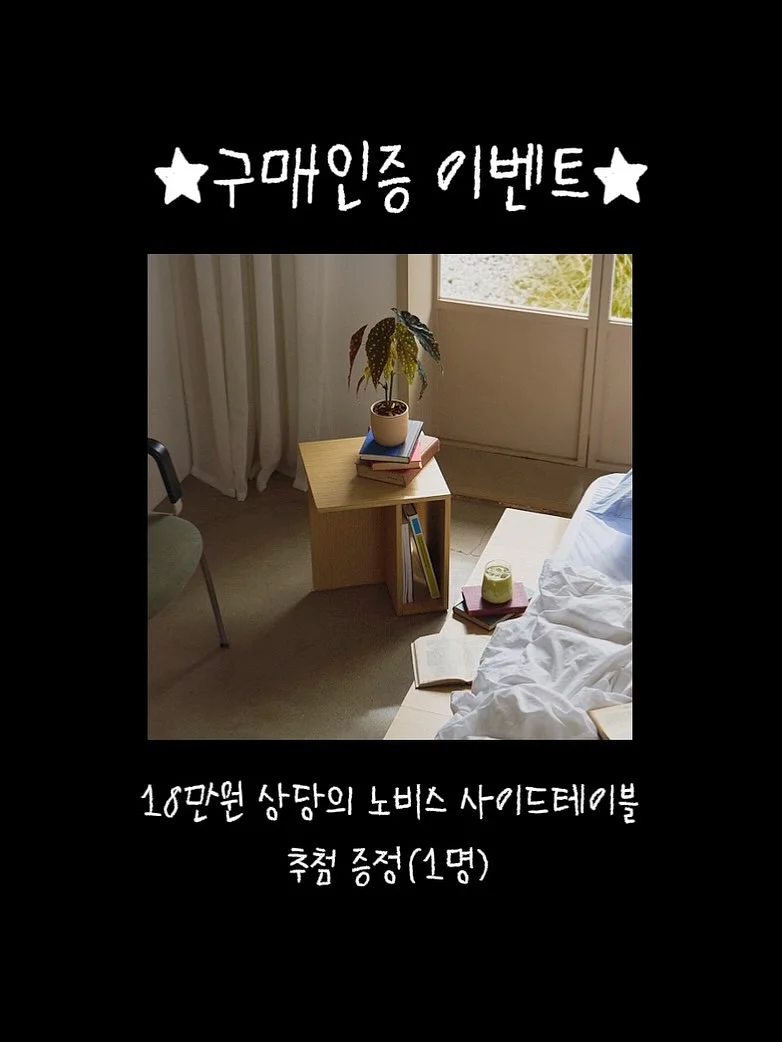 블루밍골프투어 9