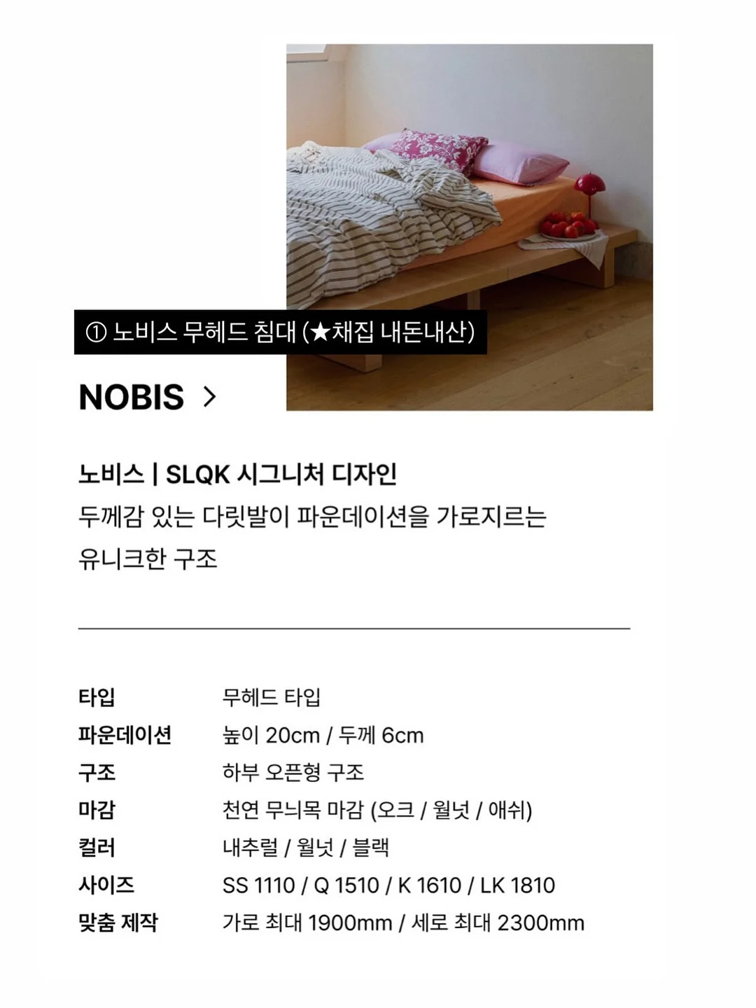 블루밍골프투어 10