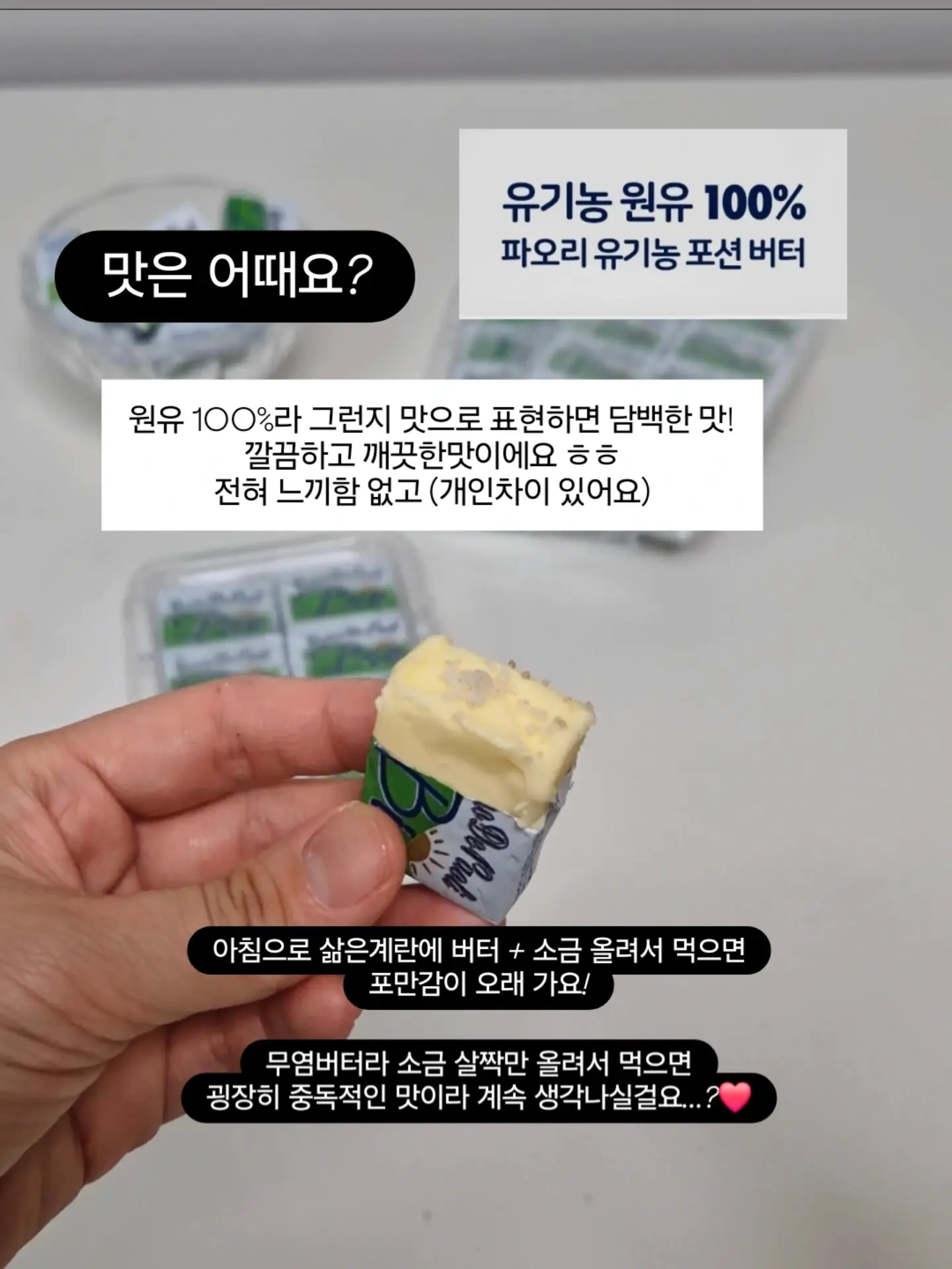 다주택자 세금 절세 전략 13