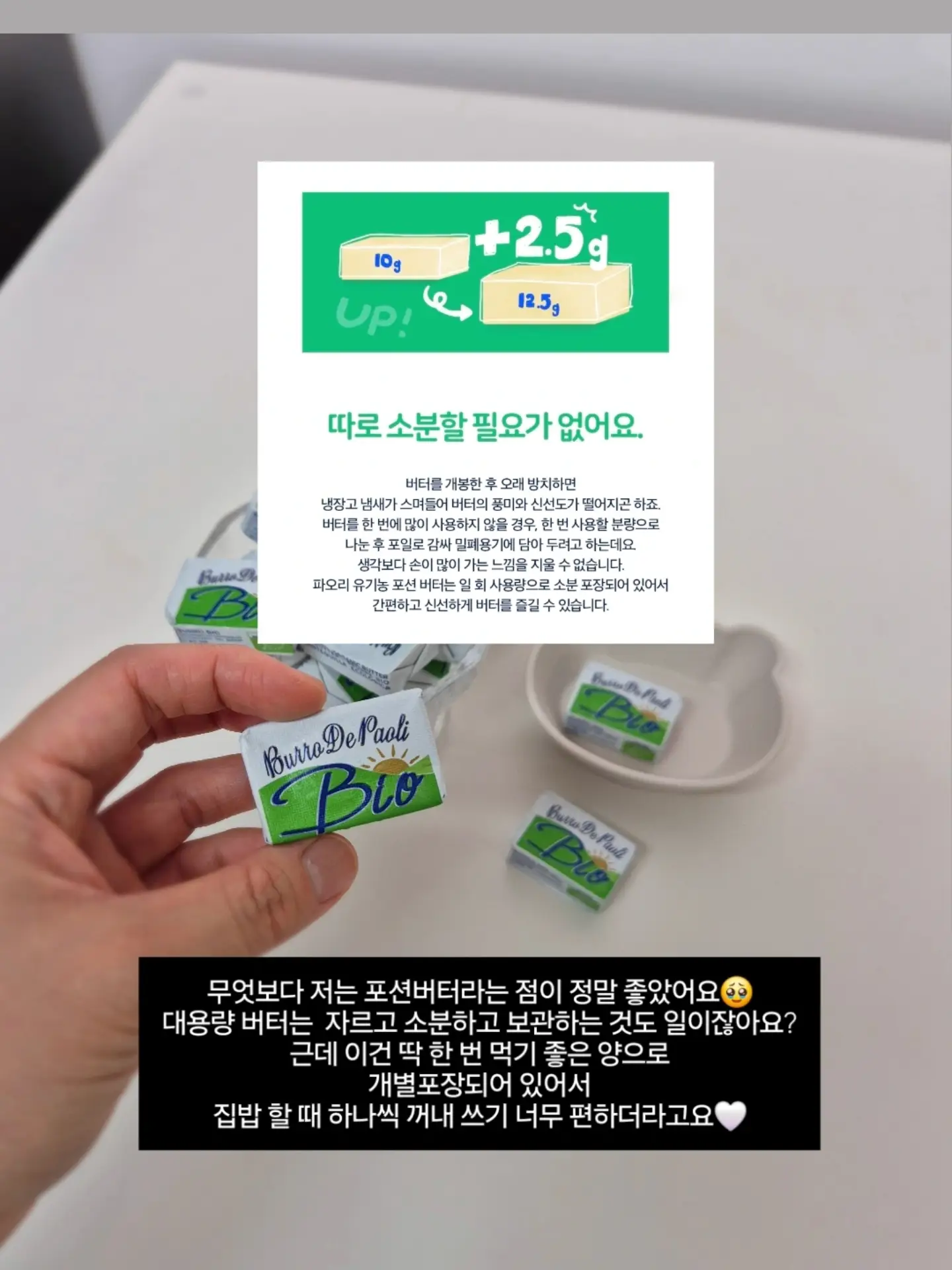 다주택자 세금 절세 전략 14