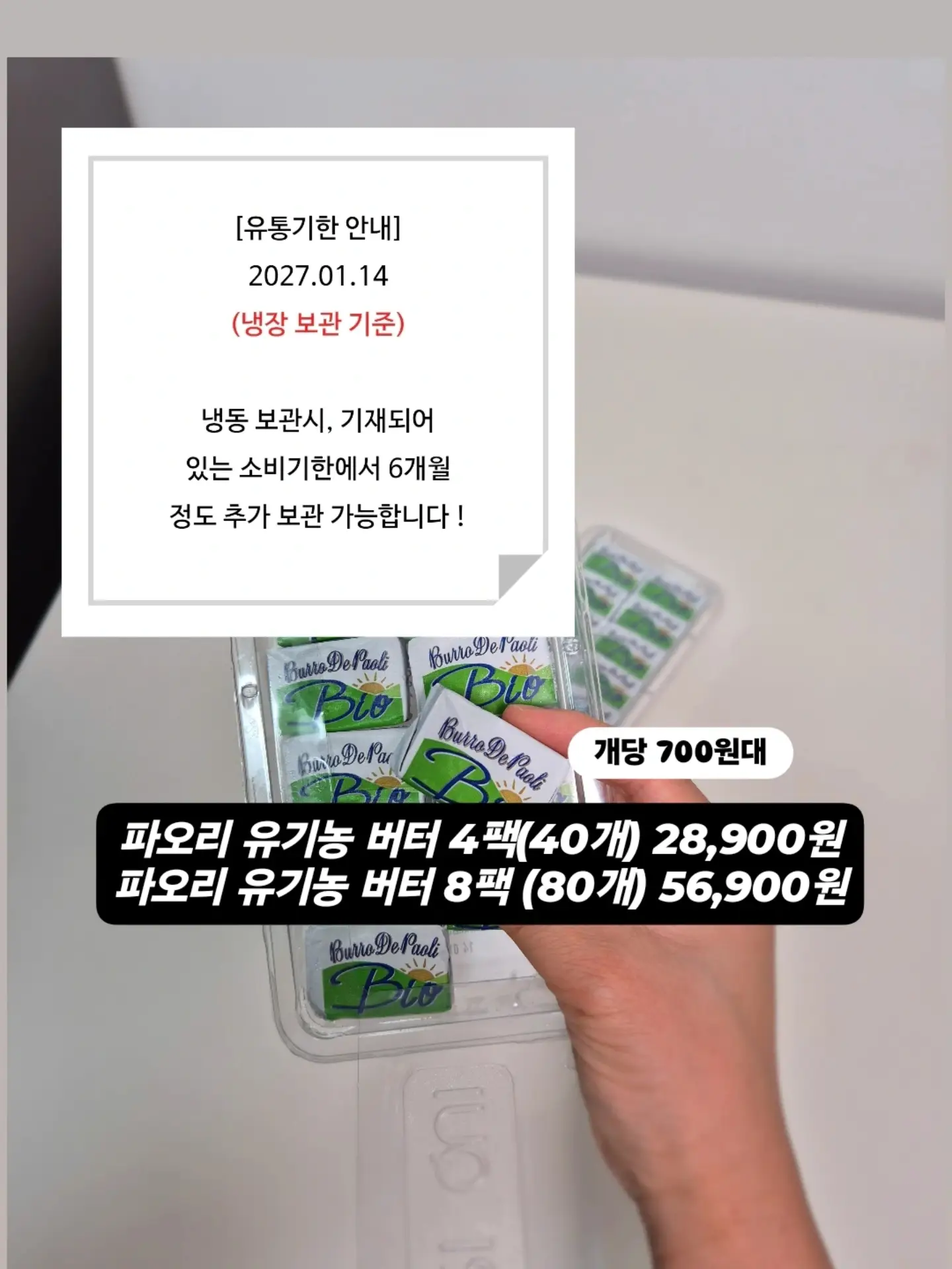 다주택자 세금 절세 전략 15