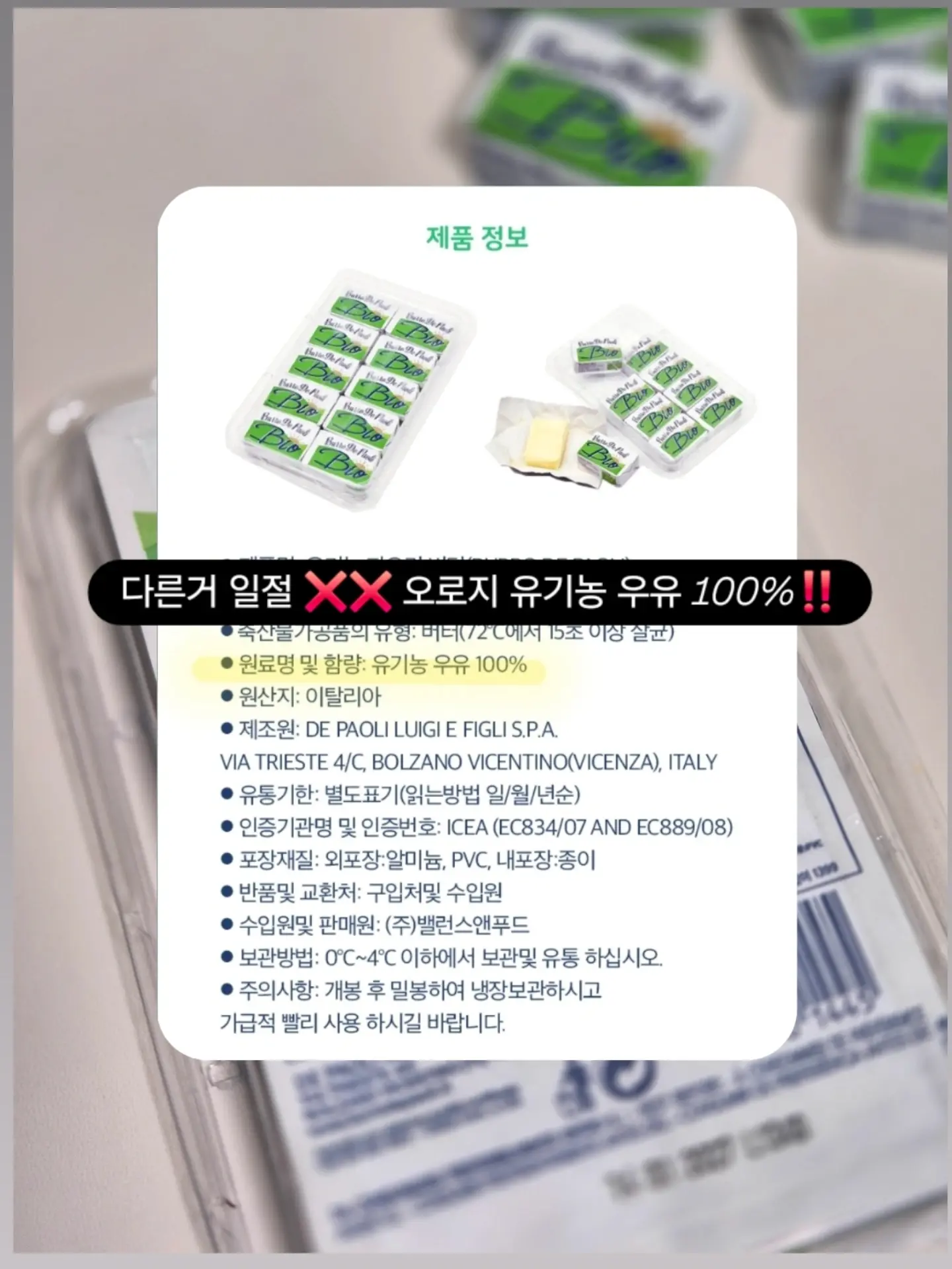 다주택자 세금 절세 전략 7
