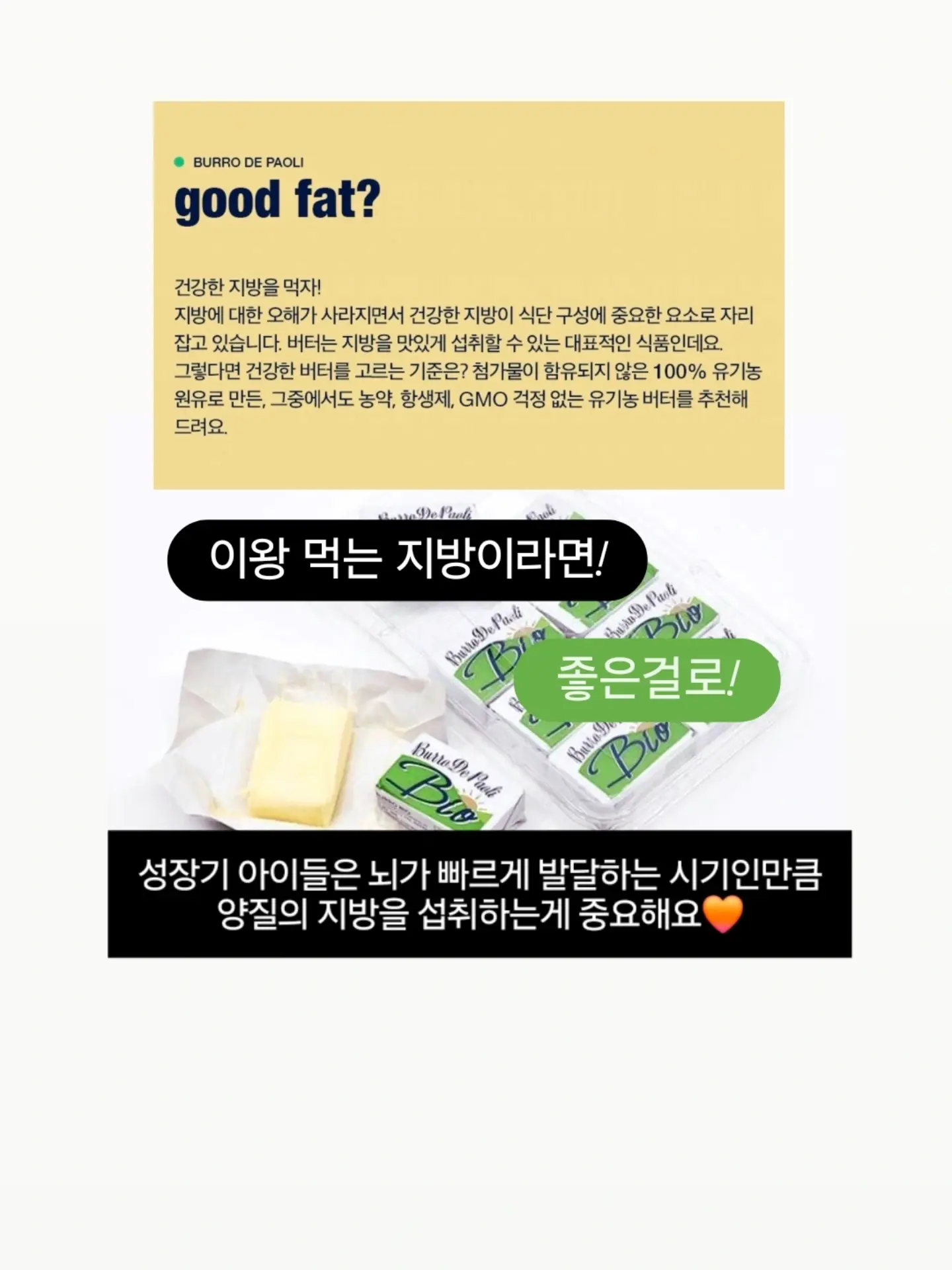 다주택자 세금 절세 전략 8