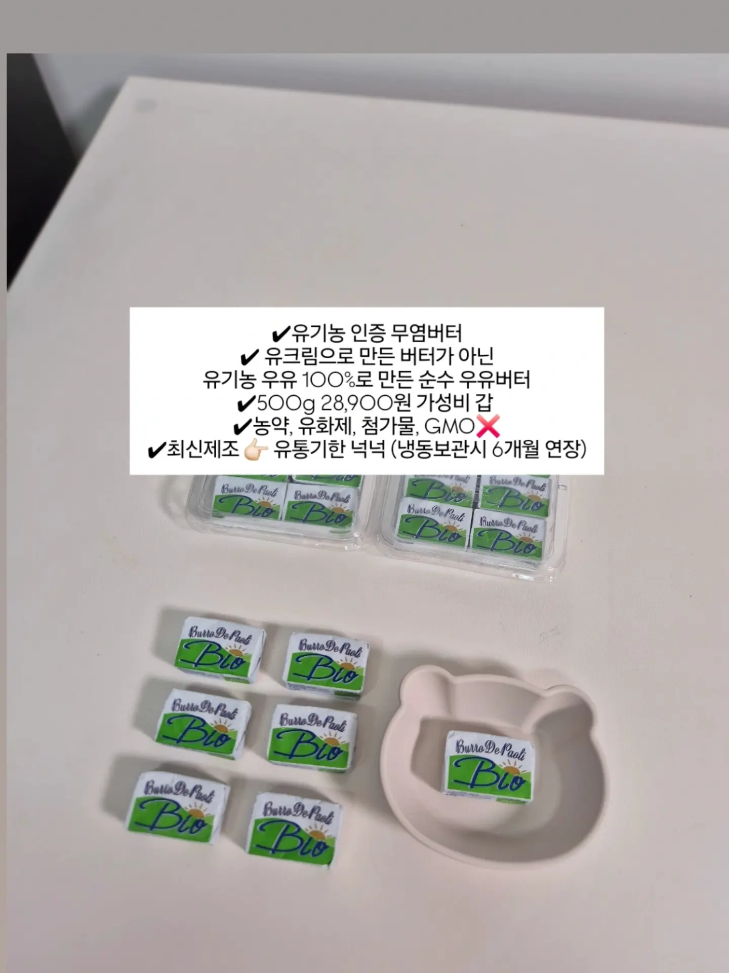 다주택자 세금 절세 전략 9