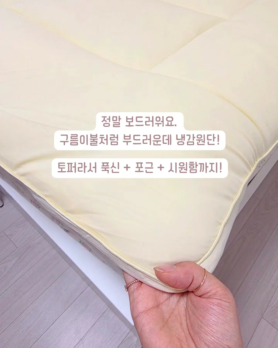 GOCF 초대권 10