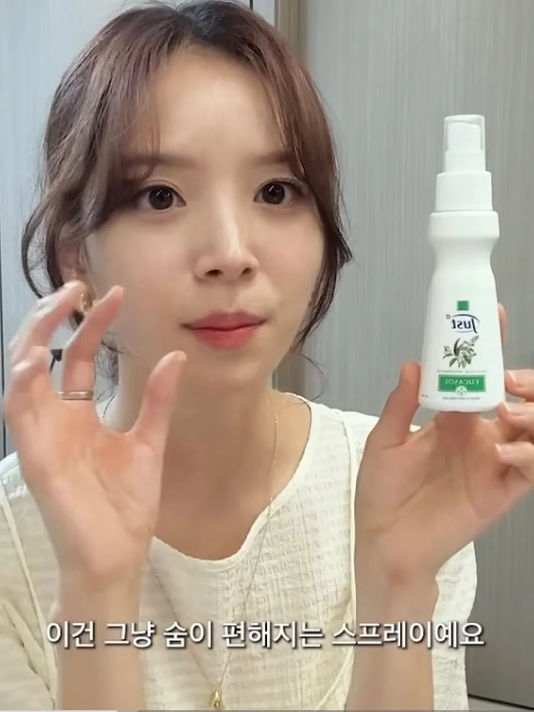 맘앤리틀 빨대컵 11