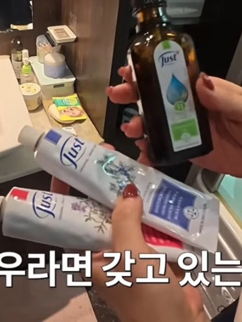 맘앤리틀 빨대컵 19