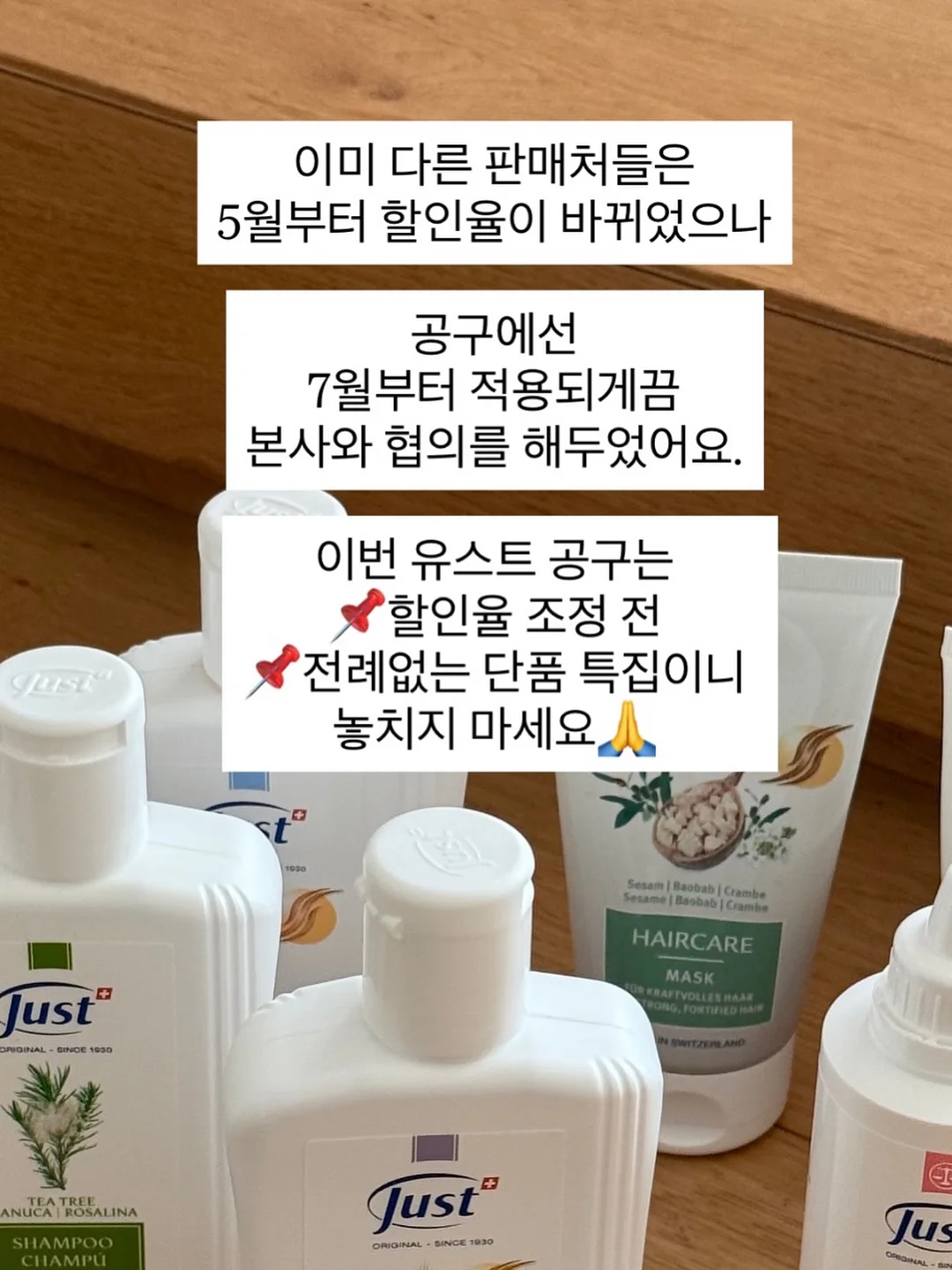 맘앤리틀 빨대컵 4