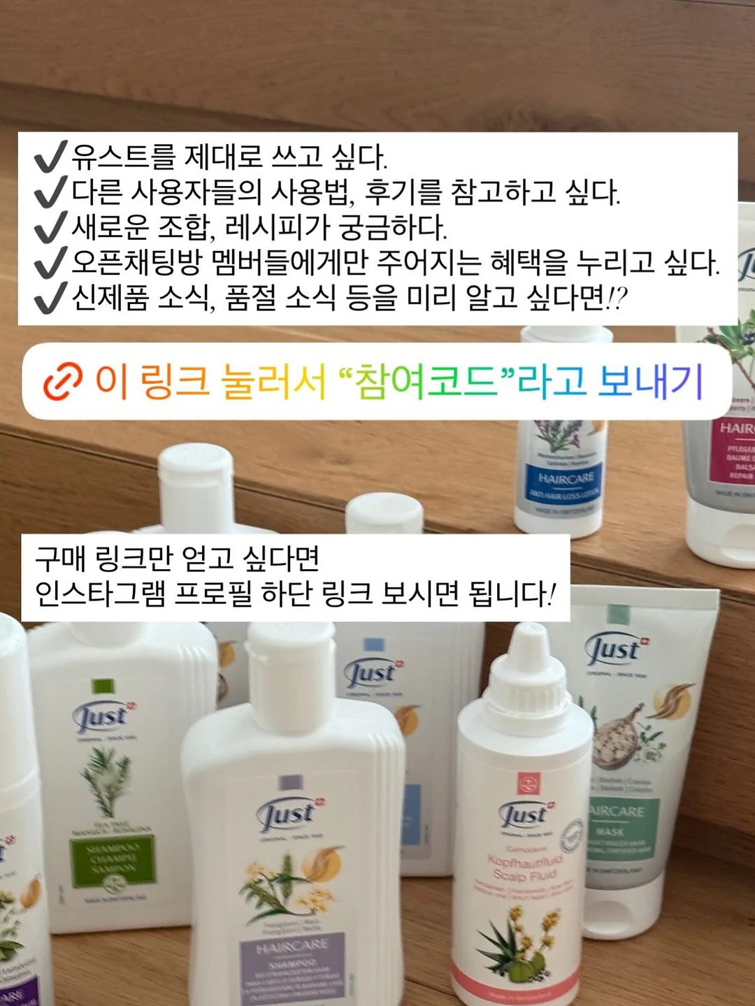 맘앤리틀 빨대컵 5