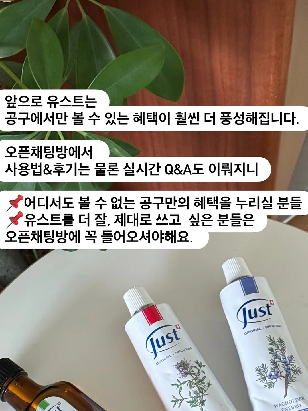 맘앤리틀 빨대컵 6