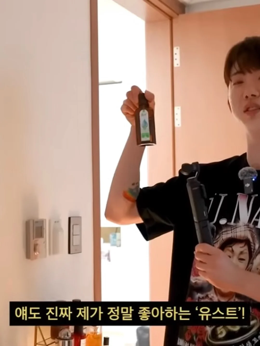 맘앤리틀 빨대컵 8