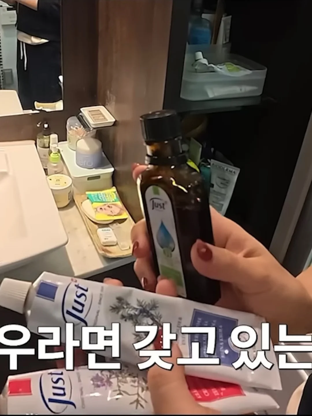 맘앤리틀 빨대컵 9