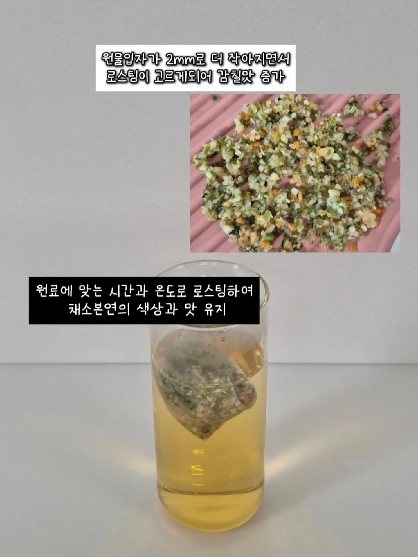 투명 마우스 4