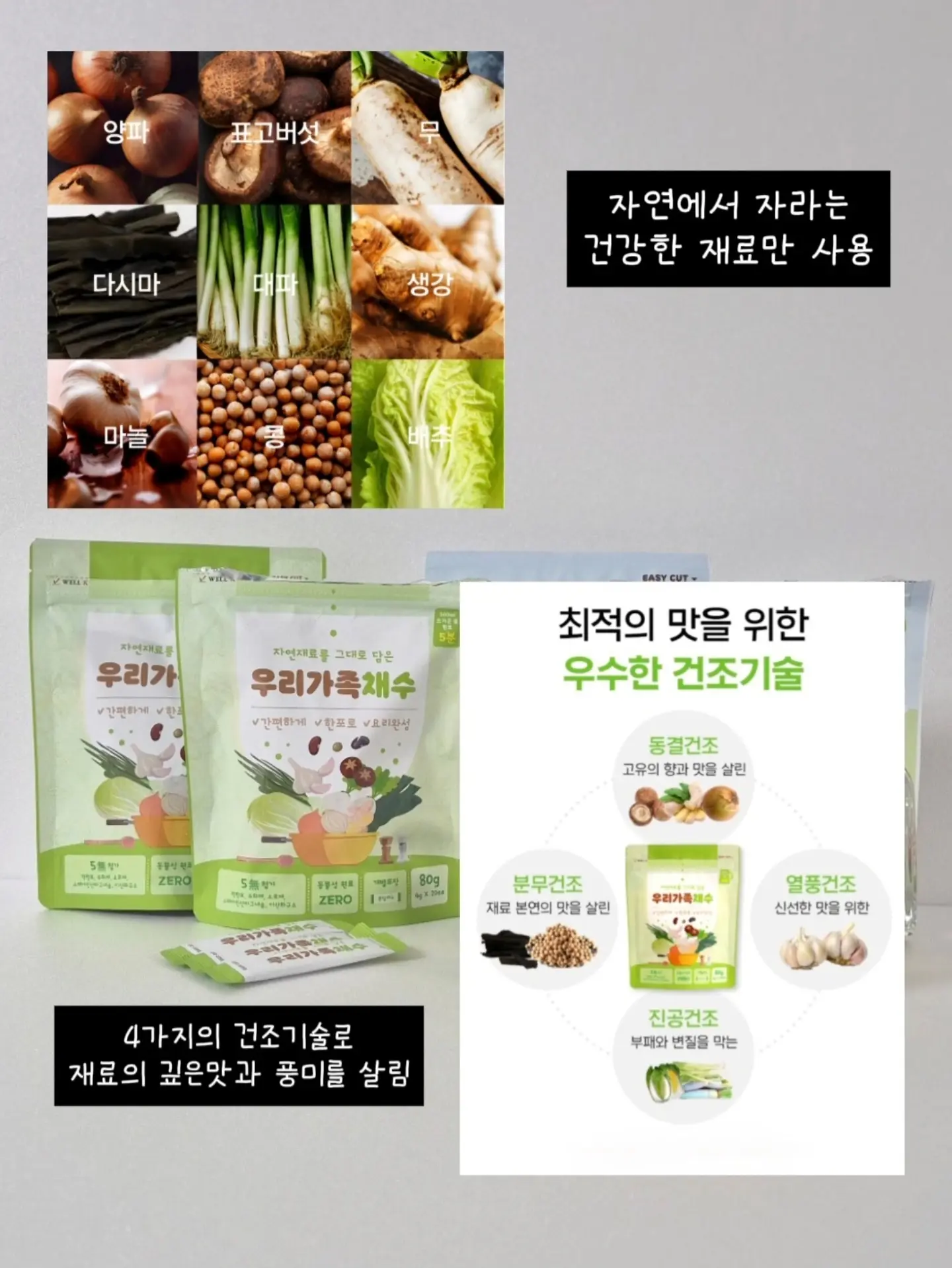 투명 마우스 6