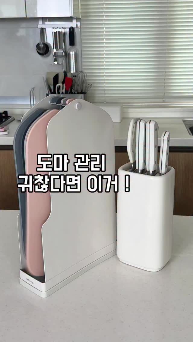쿨패드