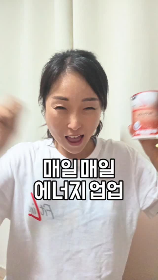 백수의찬 된장고기우동 밀키트