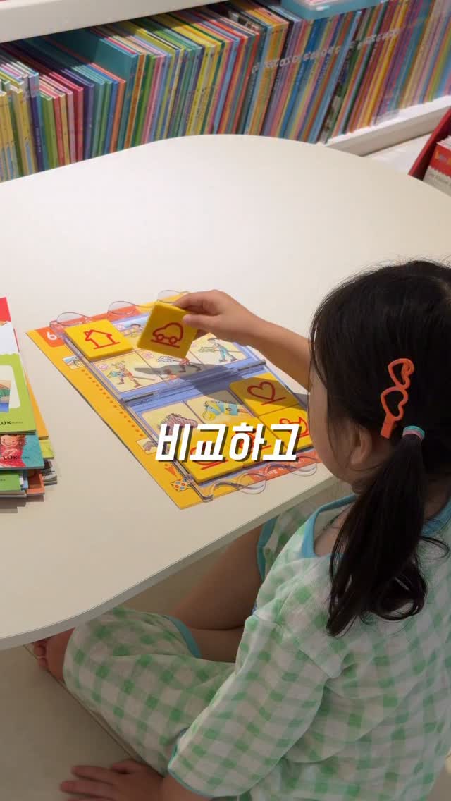 릴리 쉬폰 랩스커트