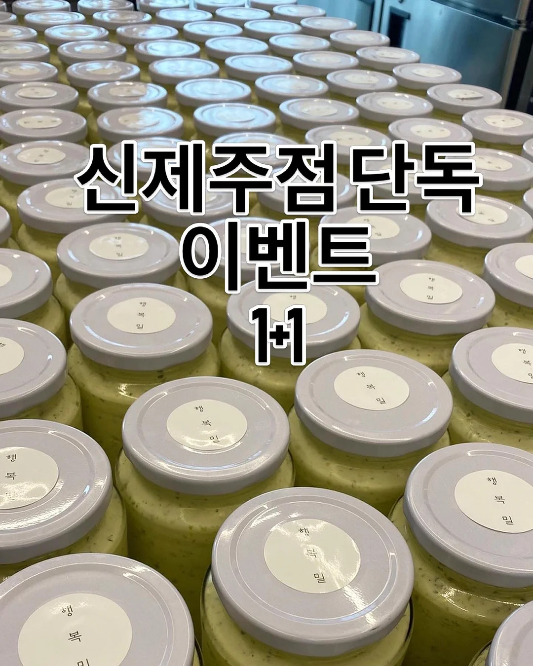 펠롱여관 예약요금 1