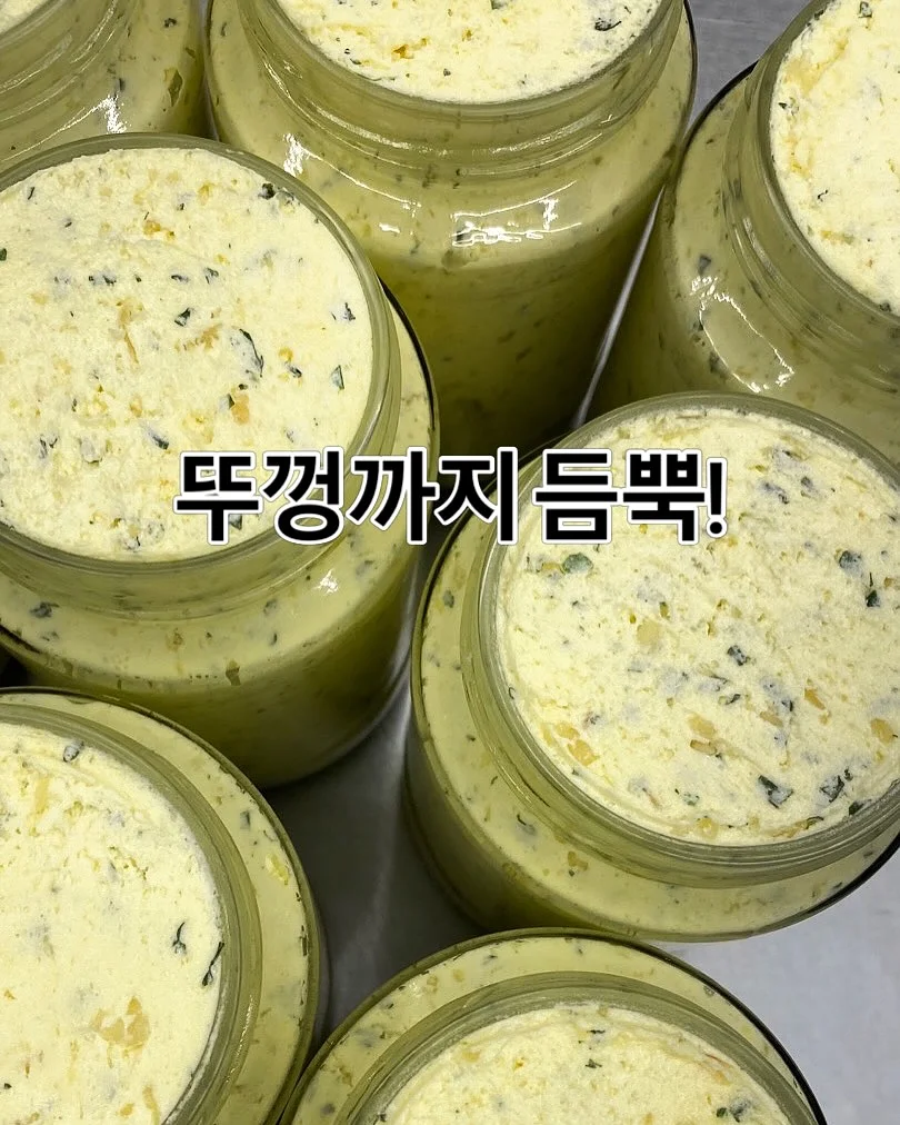 펠롱여관 예약요금 2