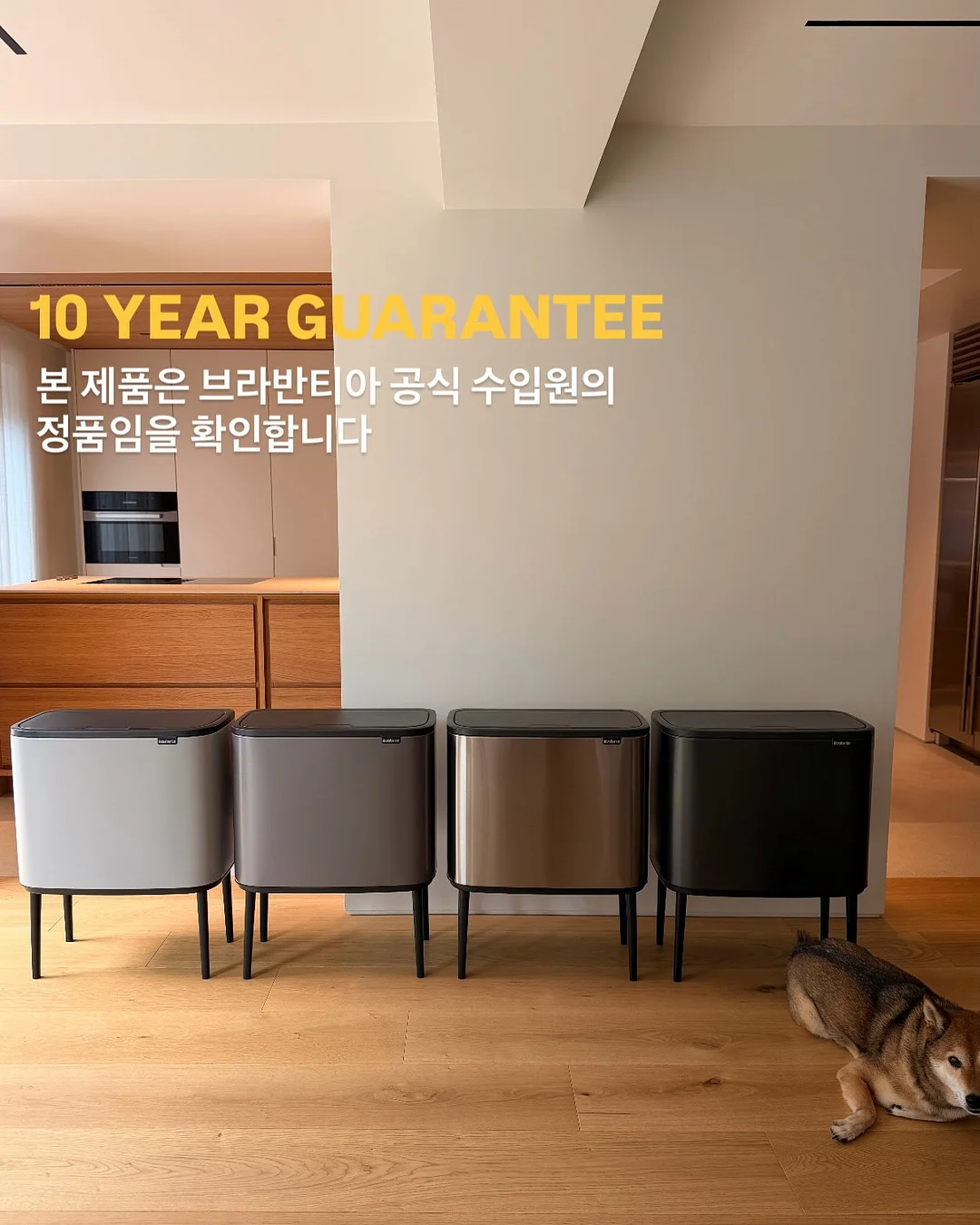 호주 어그 3대 메인브랜드 14