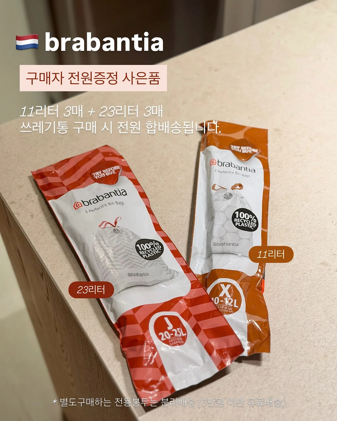 호주 어그 3대 메인브랜드 3