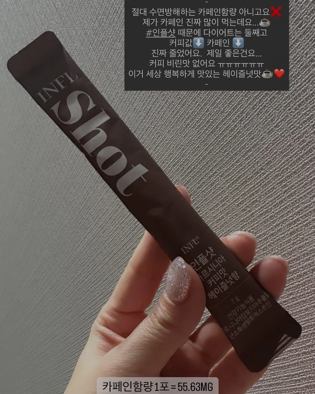 만능 소스 12