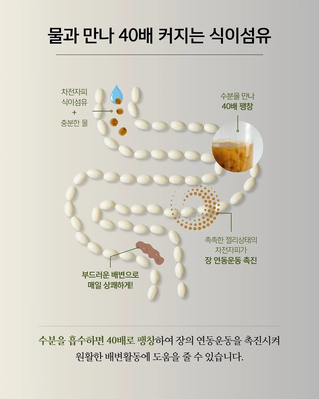 만능 소스 14