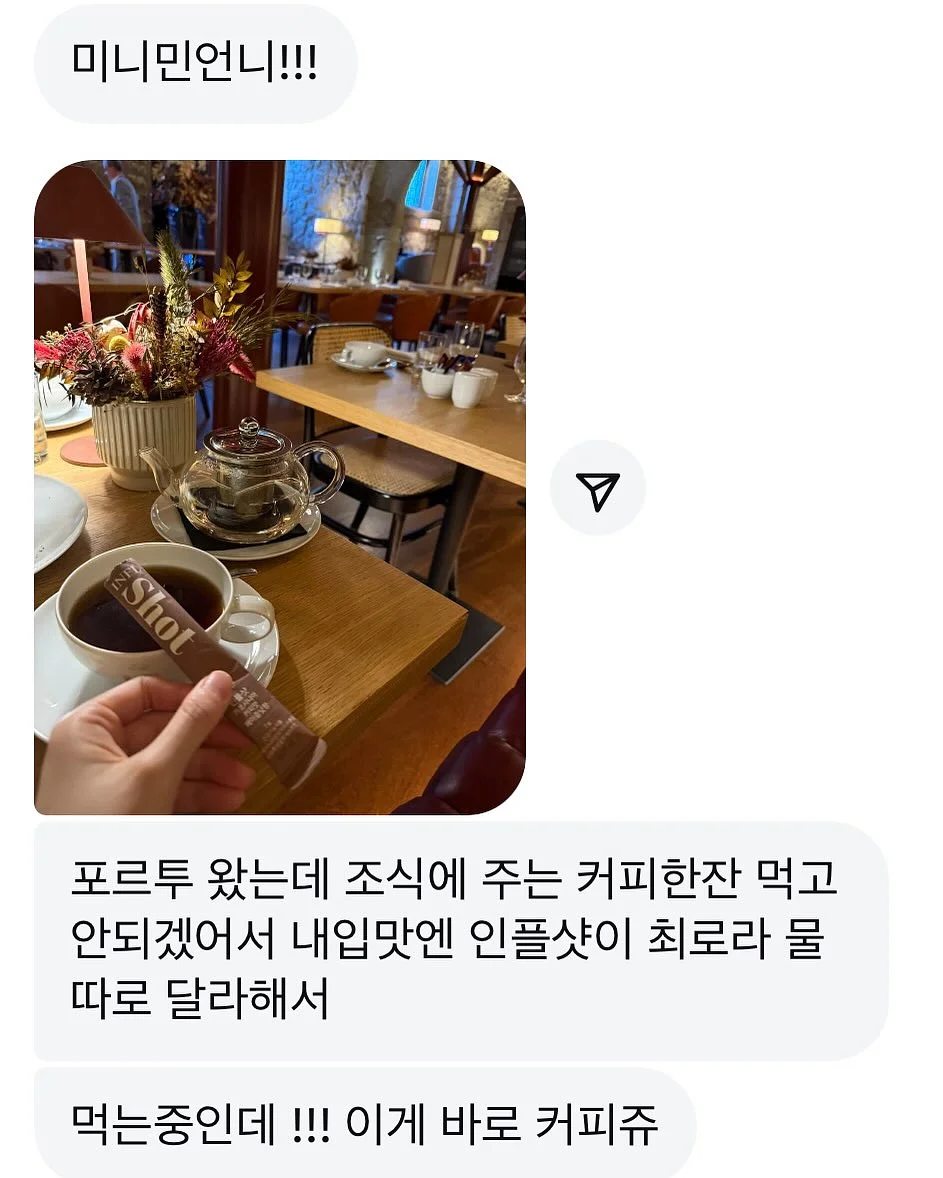만능 소스 6