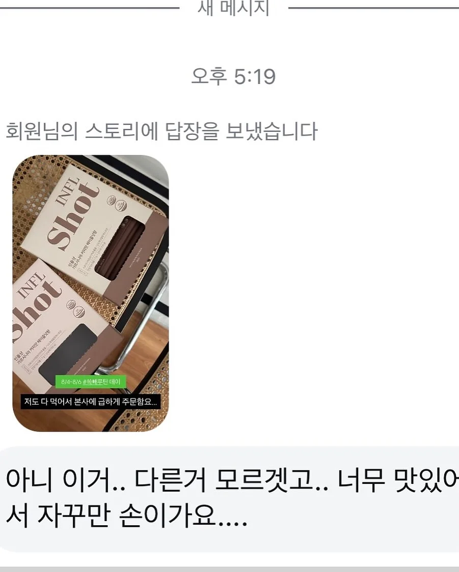 만능 소스 7