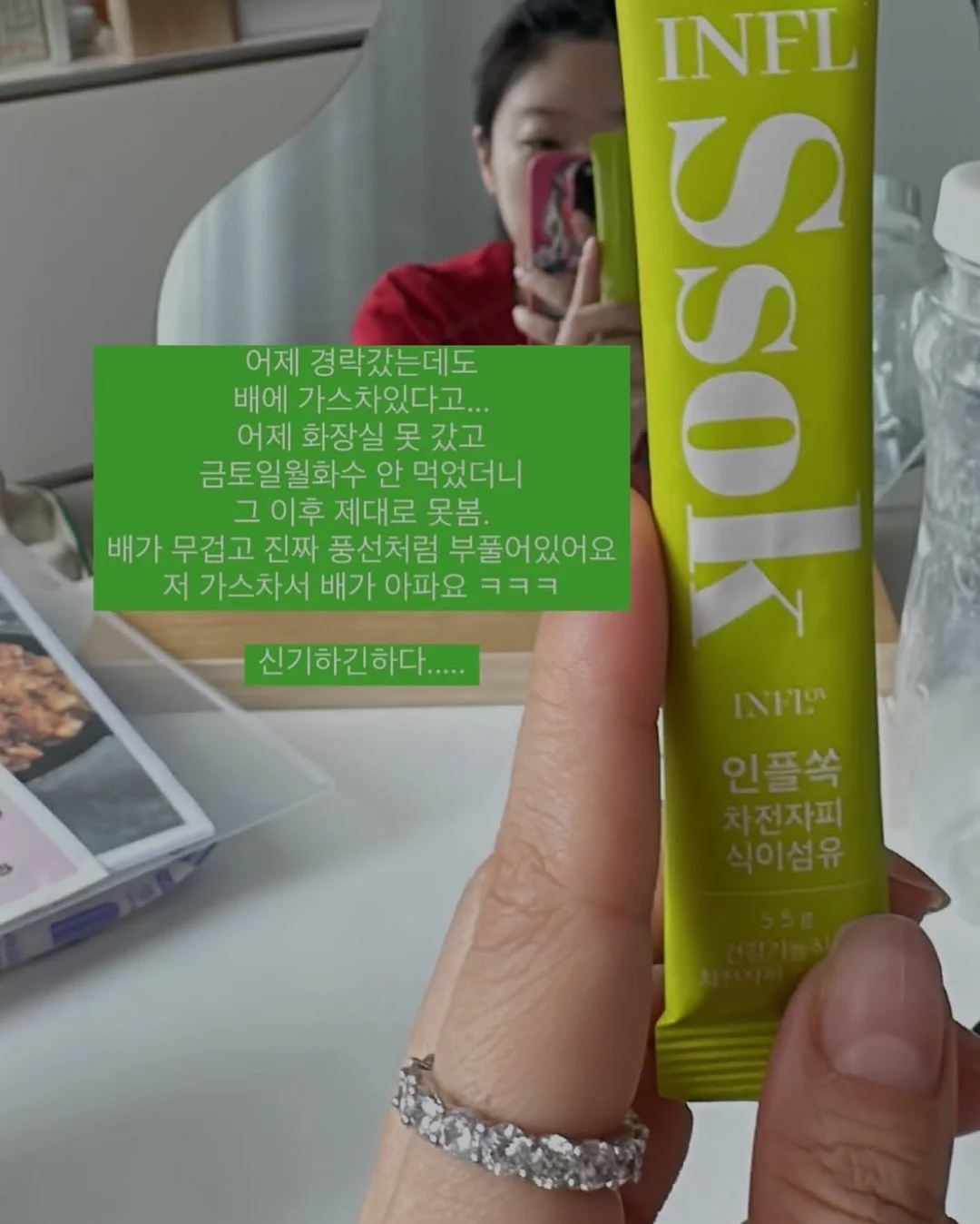 만능 소스 9