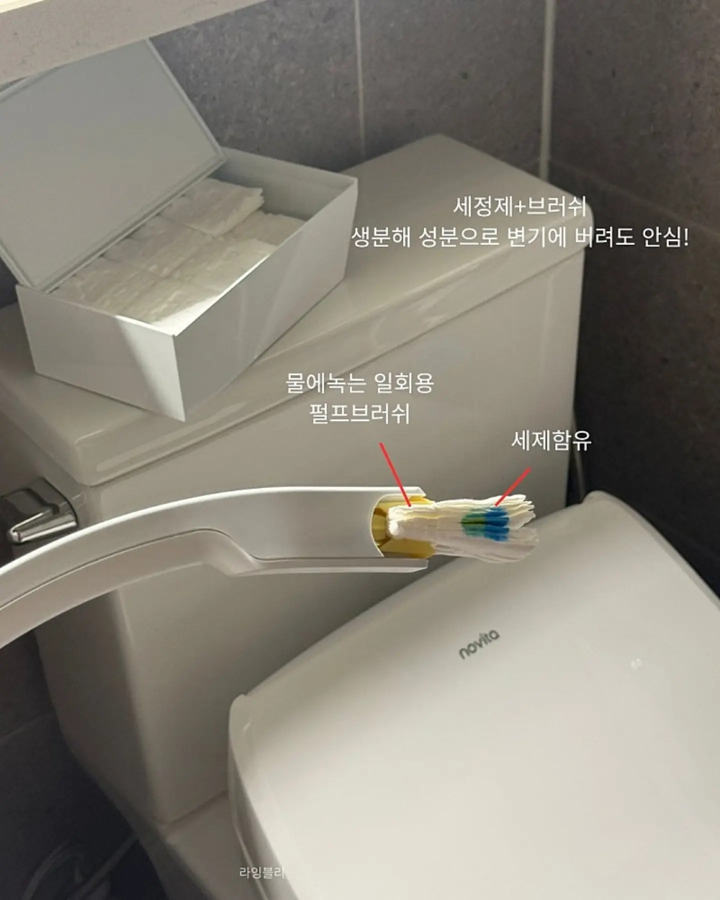 투어락캐리어 2