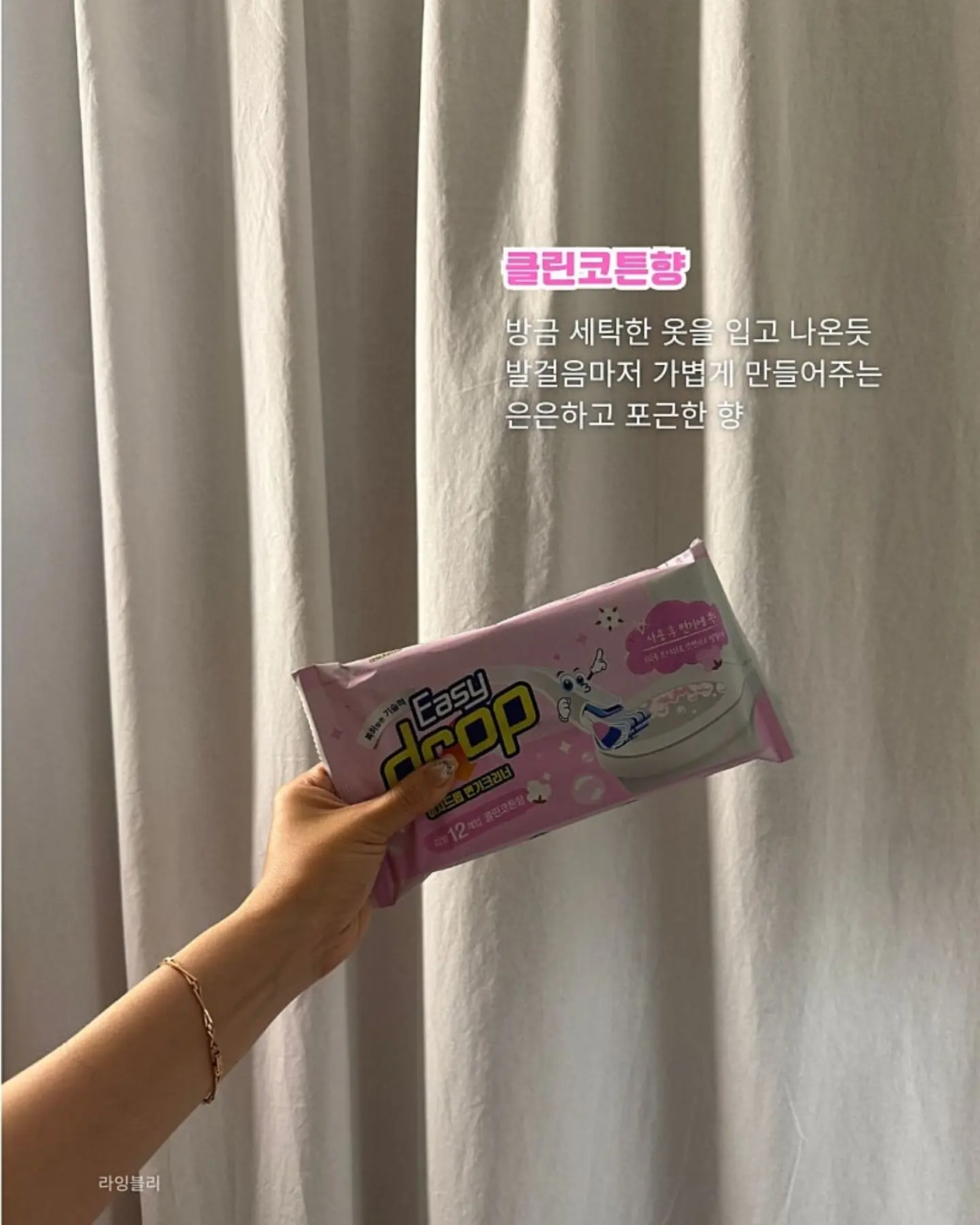 투어락캐리어 5