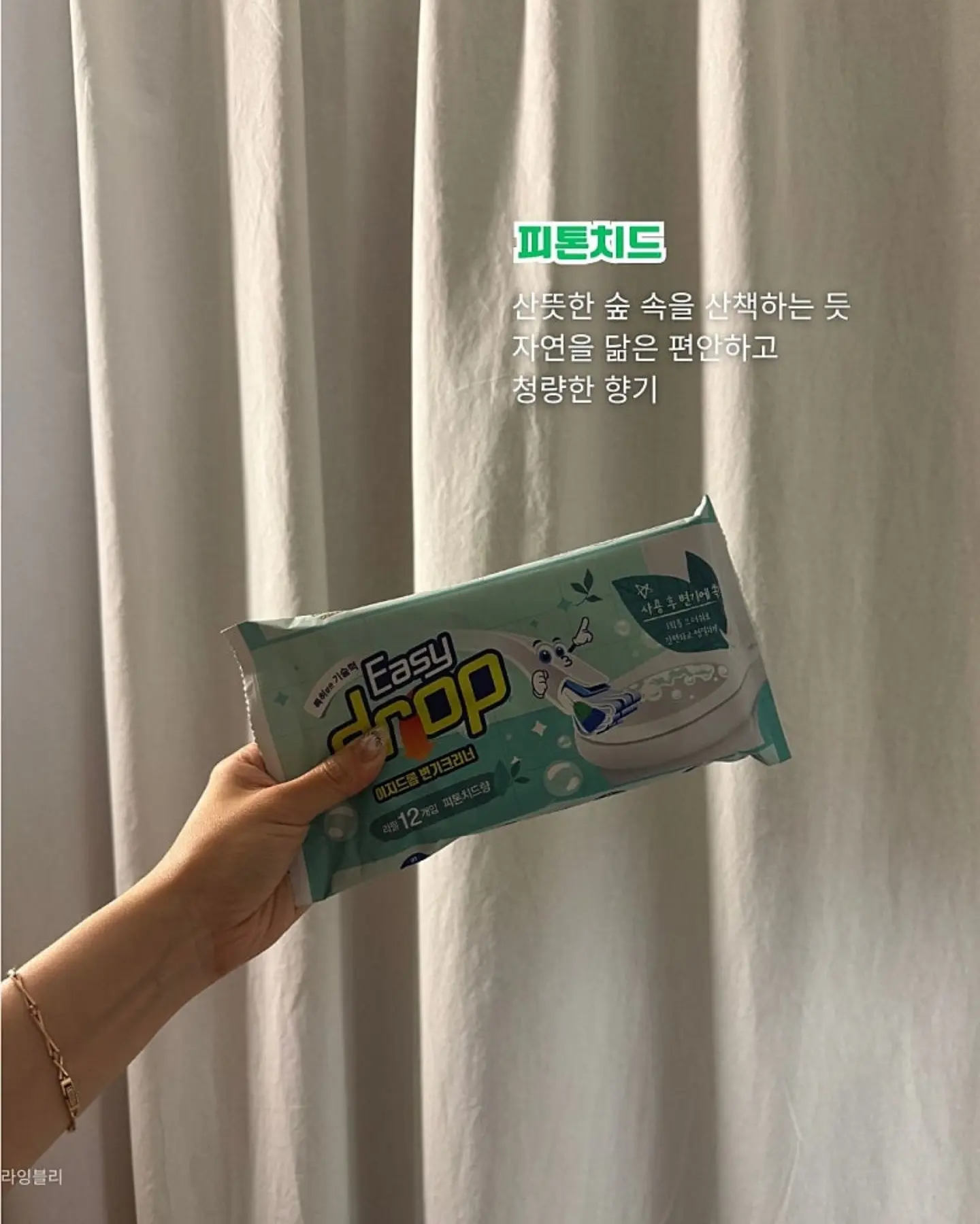 투어락캐리어 6