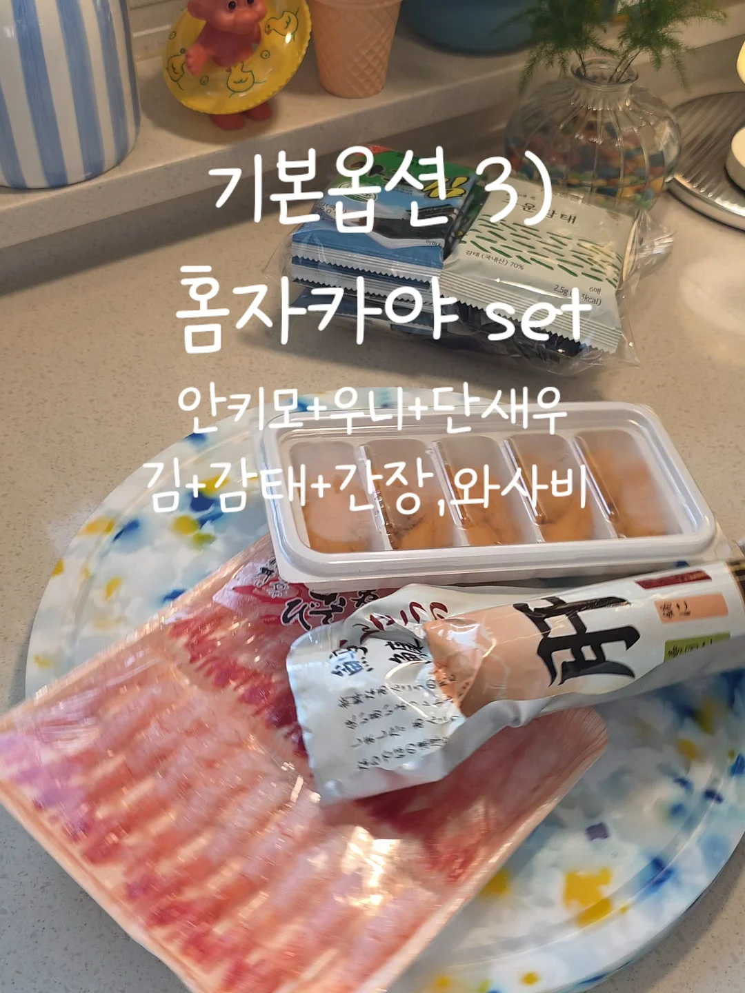 올리브영X포켓몬 5