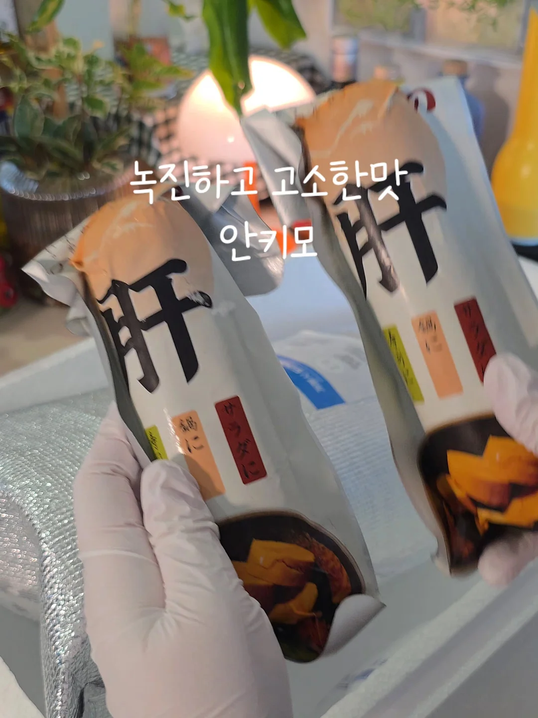 올리브영X포켓몬 7