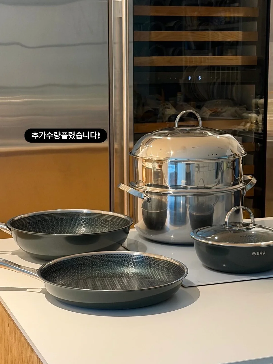 아이더 FLO 아이스 베스트팩 10 1
