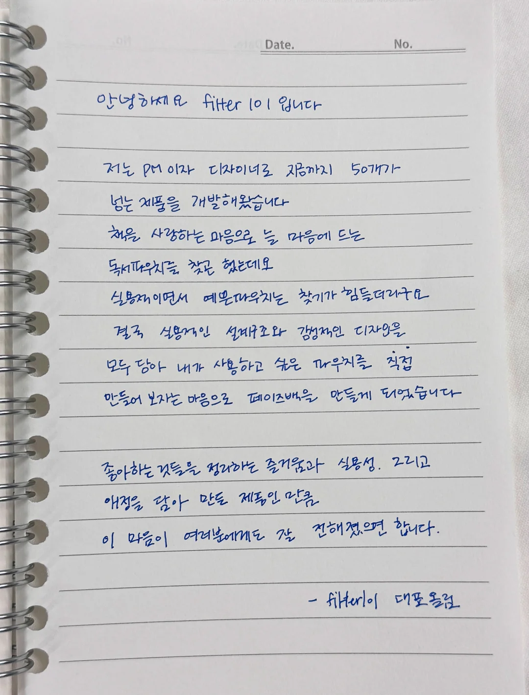 Sago Classic Style J5 White Wrap 베이스 기타 1