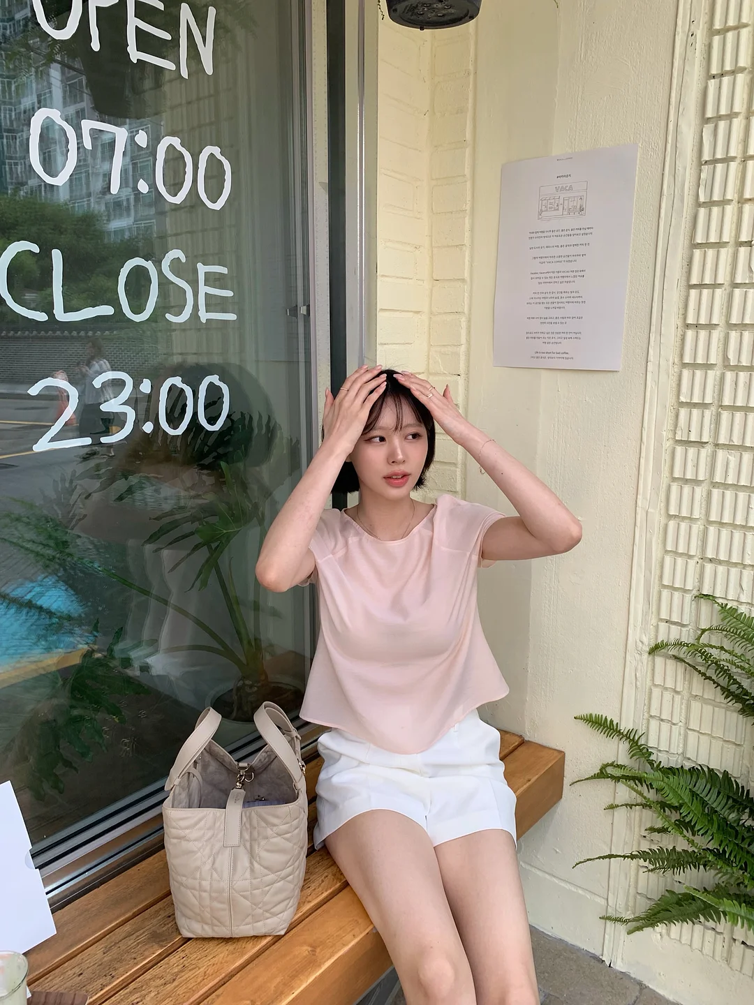 신선바다네 보라성게 홈마카세 세트 12