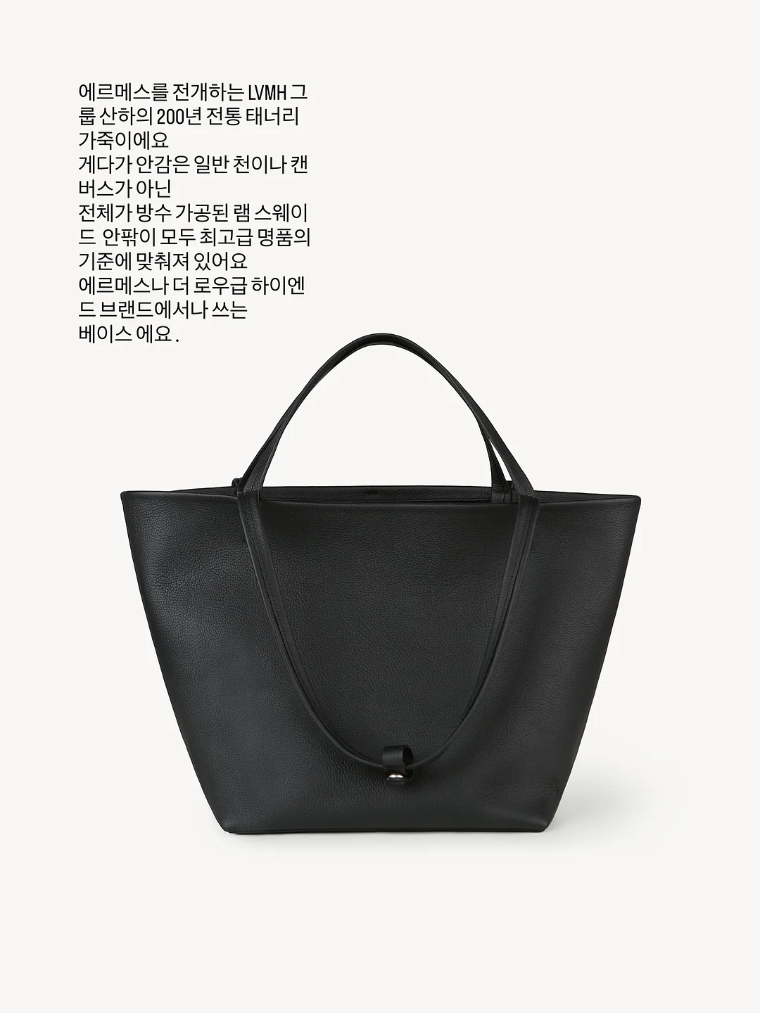 STR/LS42/BW WBD 베이스 기타 1