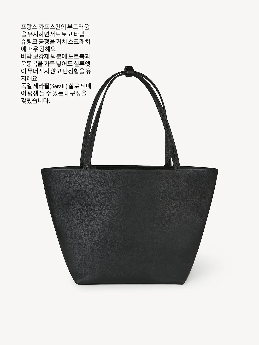 STR/LS42/BW WBD 베이스 기타 2
