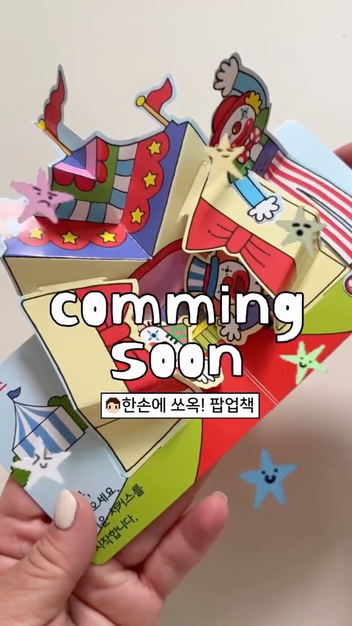 디저트