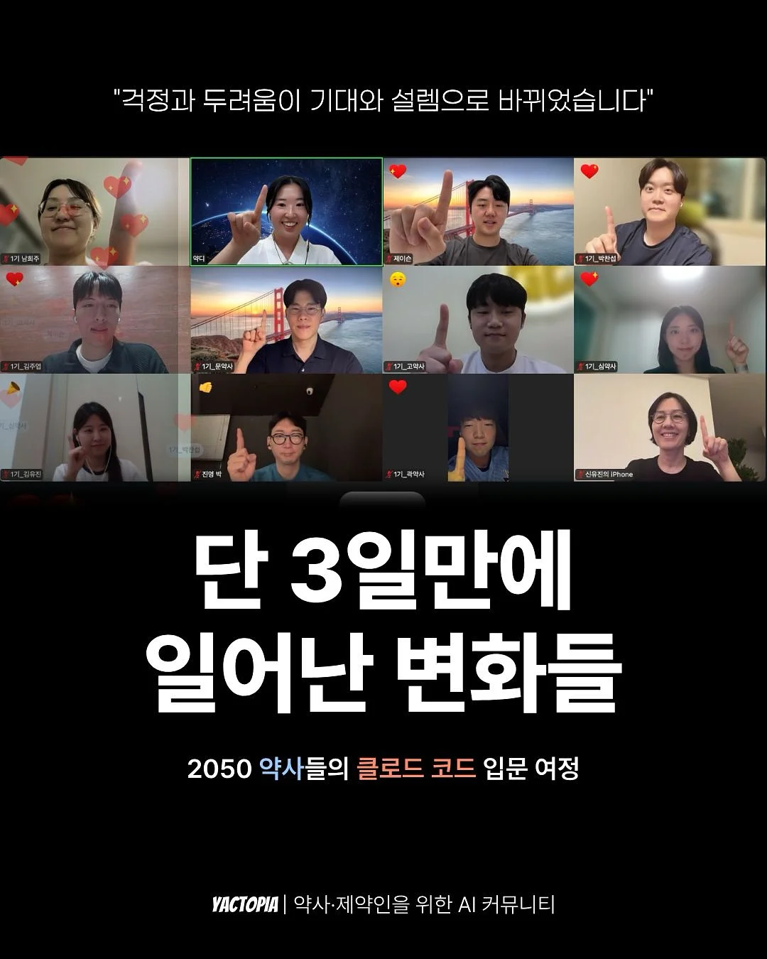 봄봄샘 미술 놀이 책 놀이 1