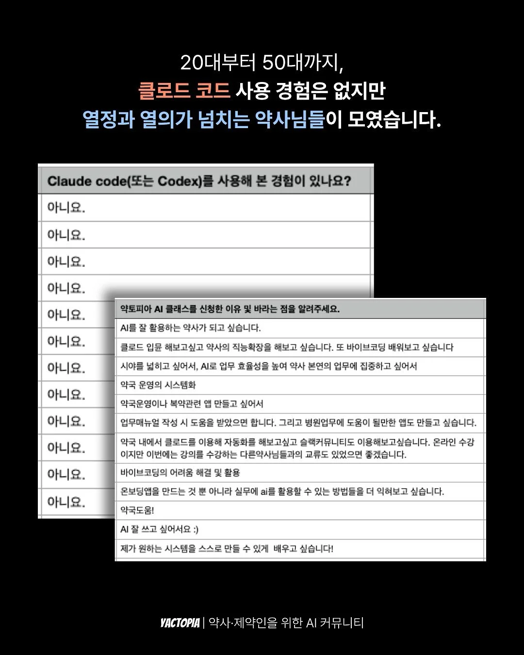 봄봄샘 미술 놀이 책 놀이 2