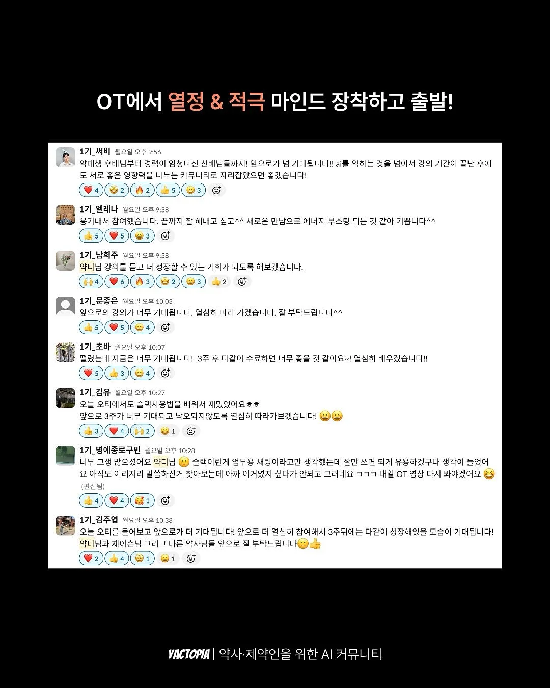 봄봄샘 미술 놀이 책 놀이 3