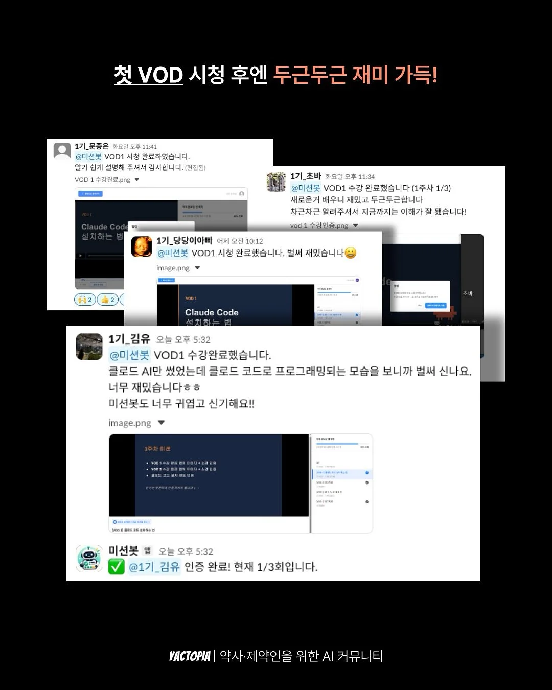 봄봄샘 미술 놀이 책 놀이 4