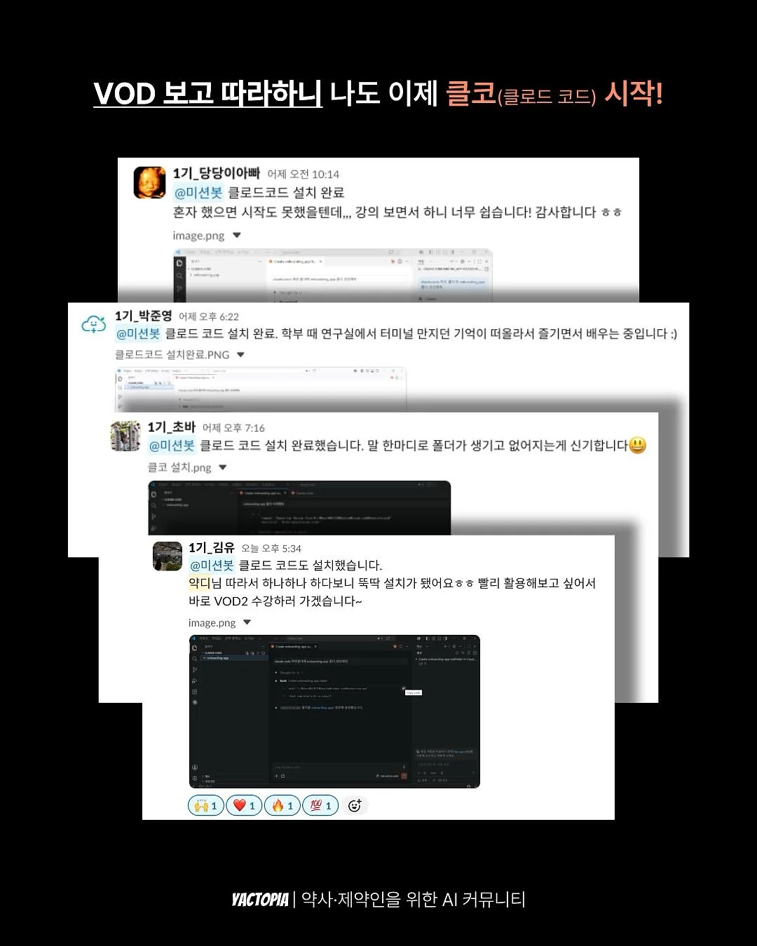 봄봄샘 미술 놀이 책 놀이 5