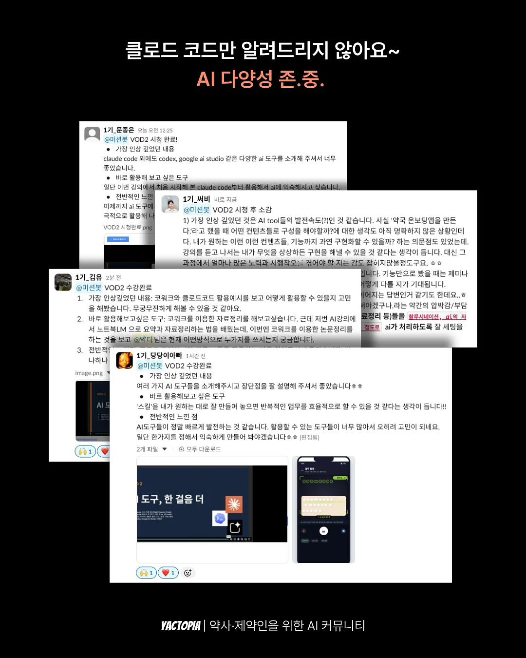 봄봄샘 미술 놀이 책 놀이 6
